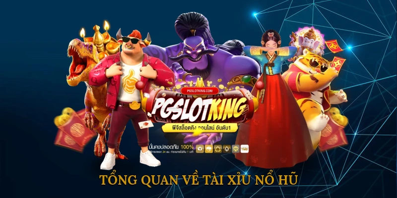 Khám phá nguồn gốc và sự phát triển của trò chơi